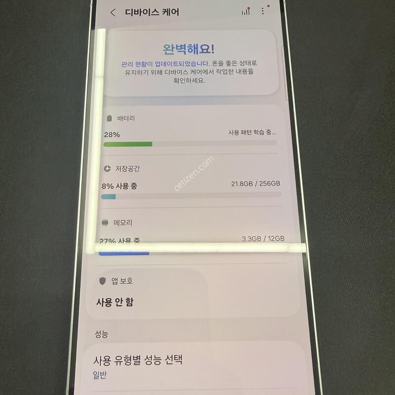 S25�÷��� 256GB �ǹ������� [ S��� ] ���̽� �� �ʸ�����