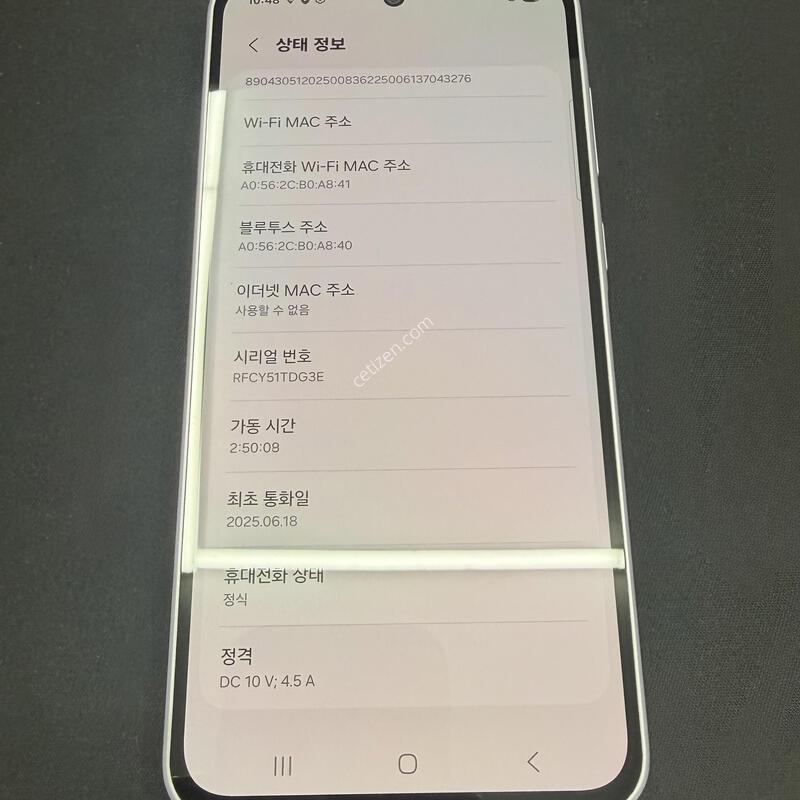 A36 128GB ������� [ S��� ] ���̽� �� �ʸ�����