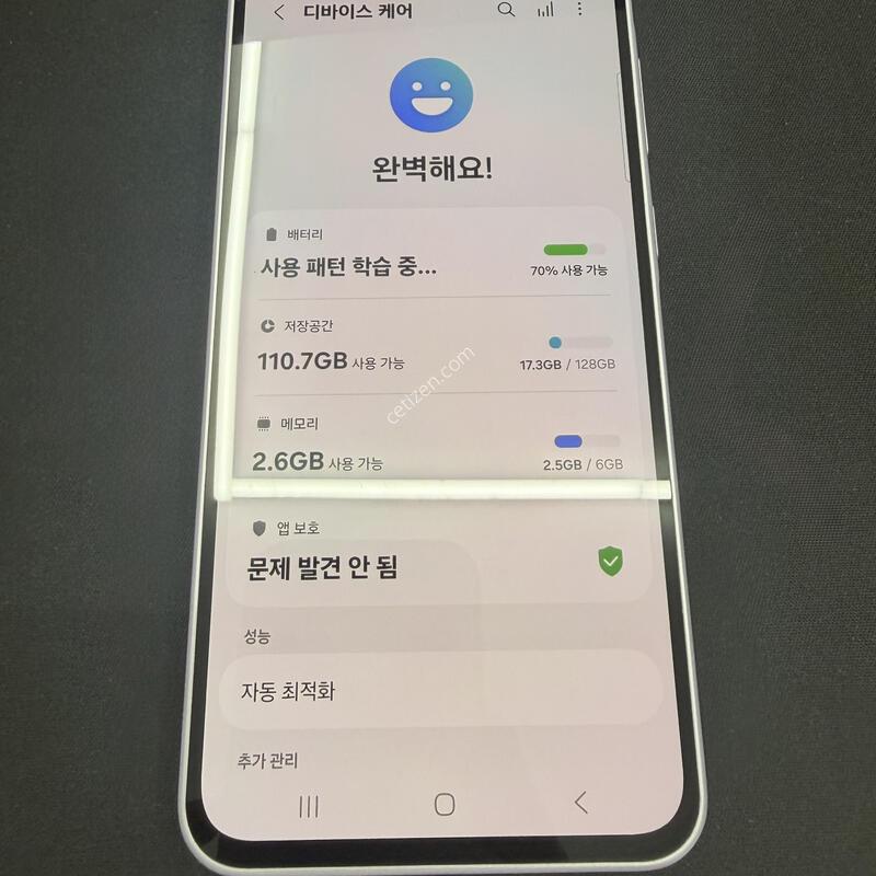 A36 128GB ������� [ S��� ] ���̽� �� �ʸ�����