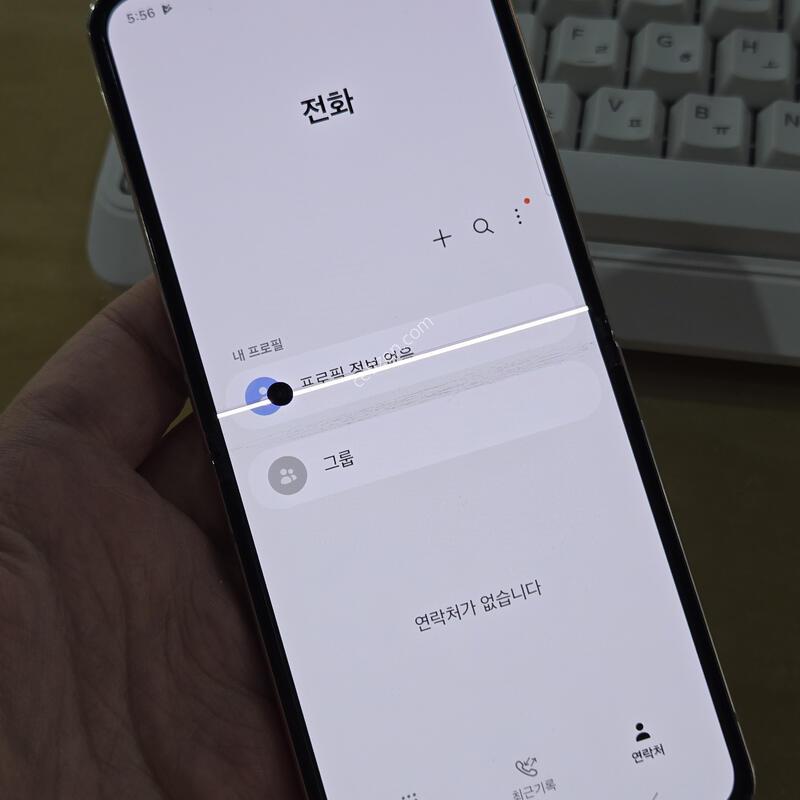 Z�ø�4  256��ũ���