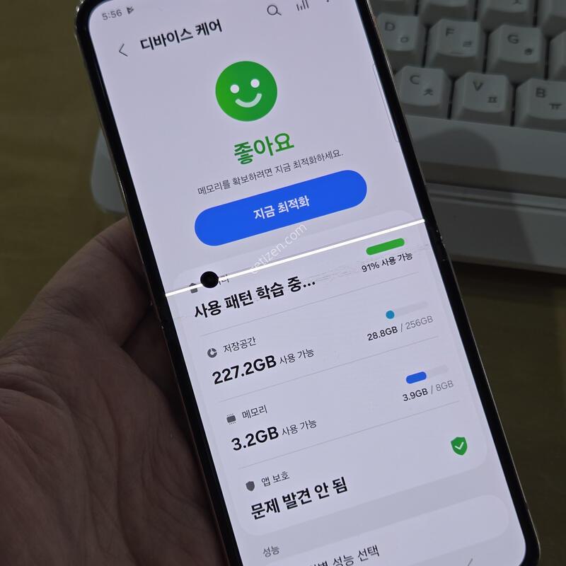 Z�ø�4  256��ũ���