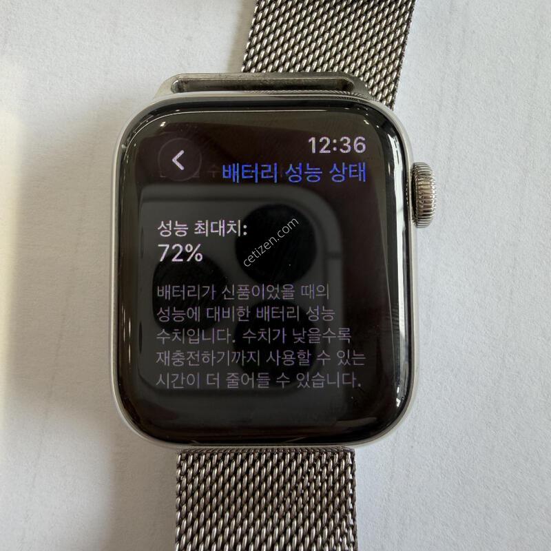 ���ÿ�ġ6 LTE �����η���/�ǹ���