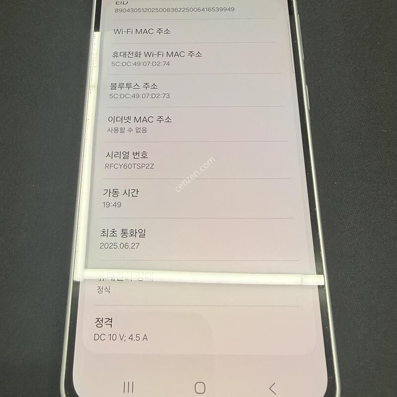 A366 128GB ������� [ S��� ] ���̽� �� �ʸ�����