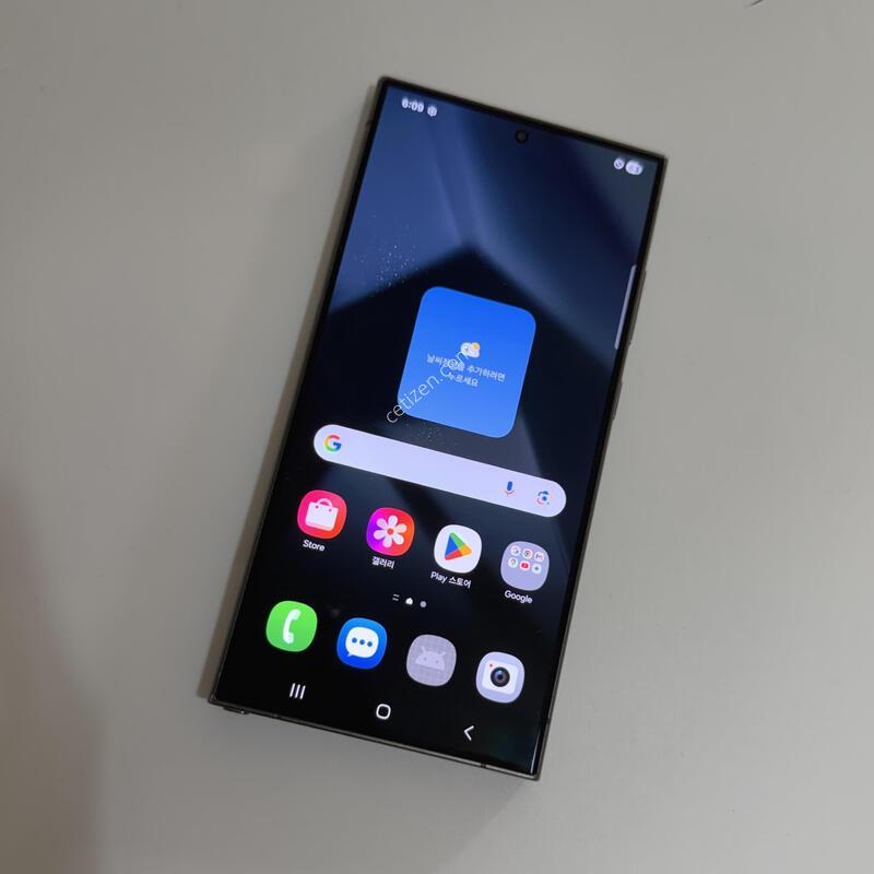 ������s24 ��Ʈ�� 1TB �ڱ��� �����⽺���� �߰��������!