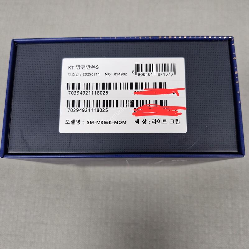 [�ڽ� �̰���] ����4 M36 128G �Ǹ��մϴ�