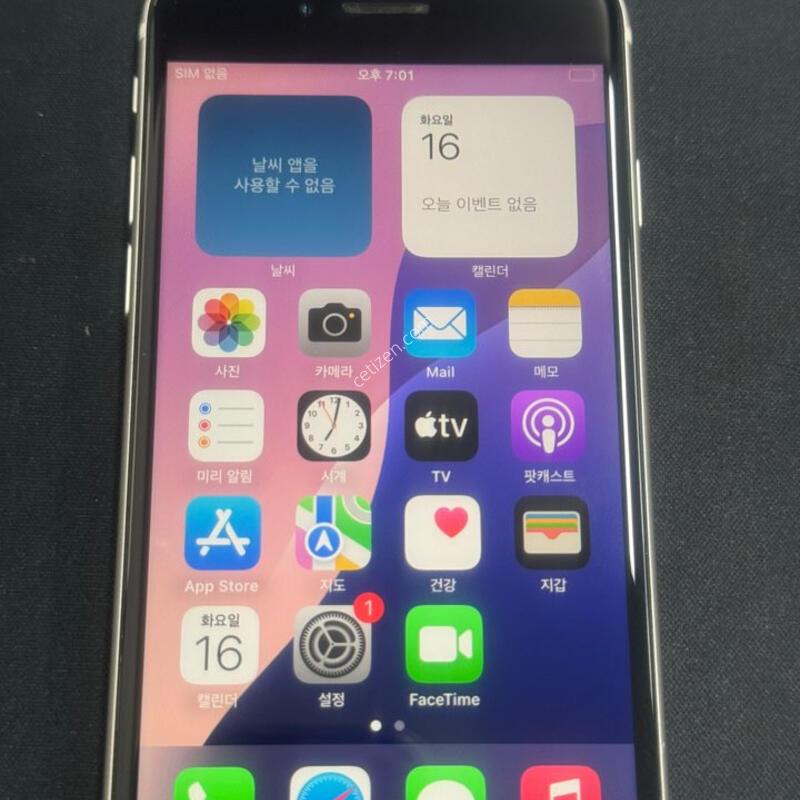 ������ SE3 128