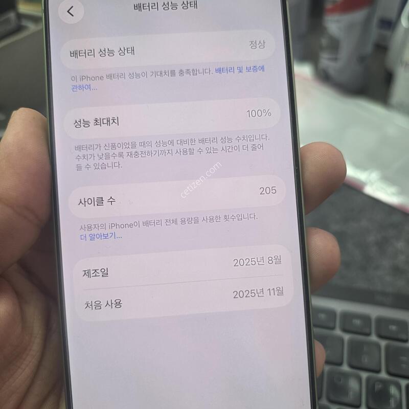 (9500)������17
