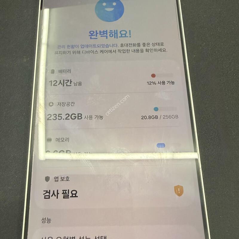 S25���� 256GB �ǹ������� [ SS��� ] ���̽� �� �ʸ�����
