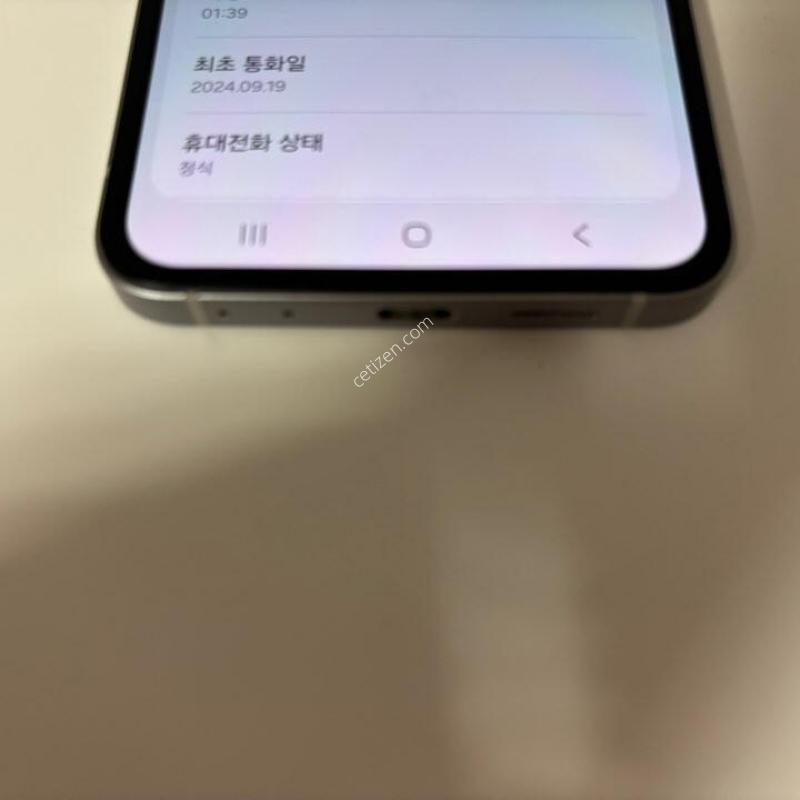 ������ Z�ø�6 �ǹ� ���ξ��� �Ｚ���ͱ�ü �Ǹ�(99341)