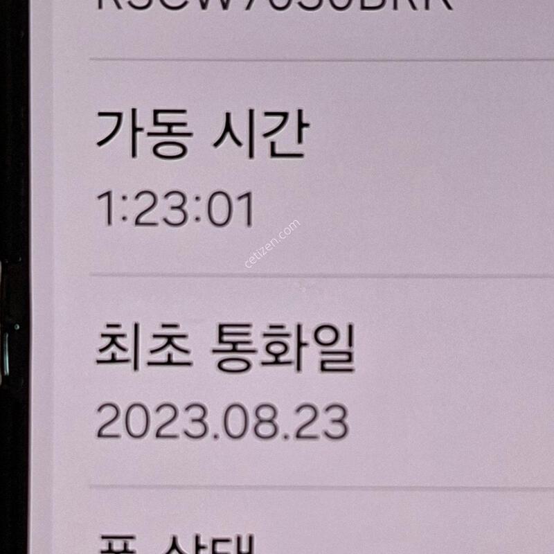 ������ Z�ø�5 256GB (����������)