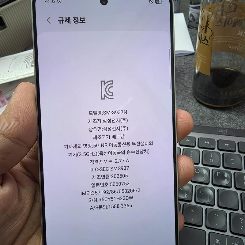 (6440)25���� 512