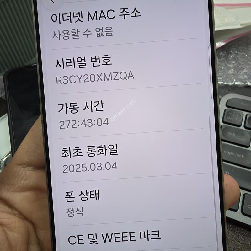 (8700)25��Ʈ��