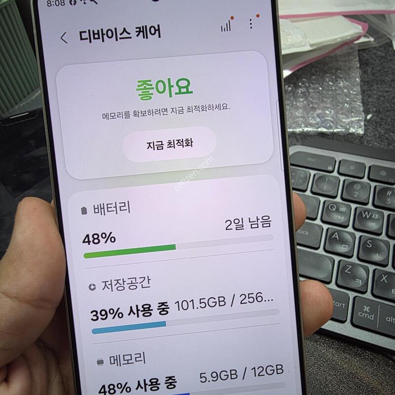 (8700)25��Ʈ��