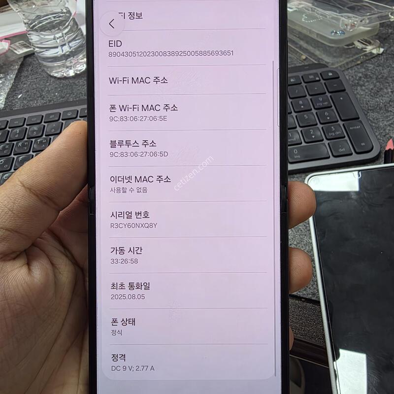(6405)z�ø�7 512