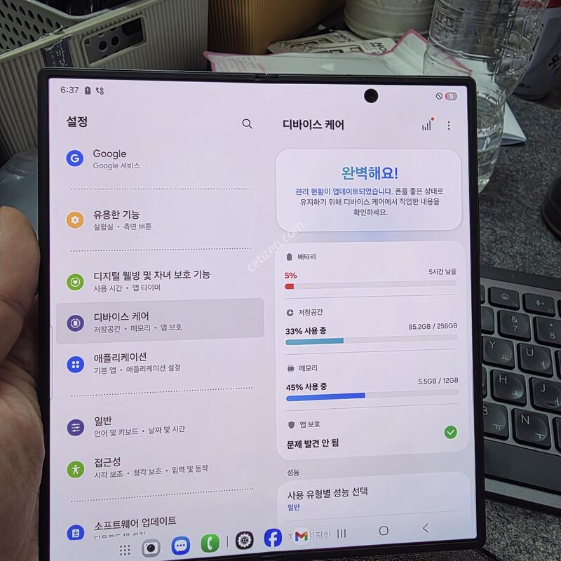 (1171)����7