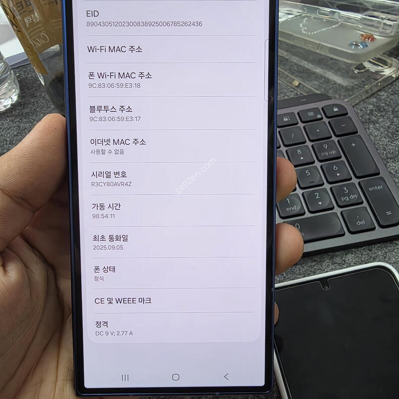(1173)����7