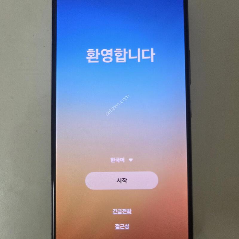 ������S22 ���� ����