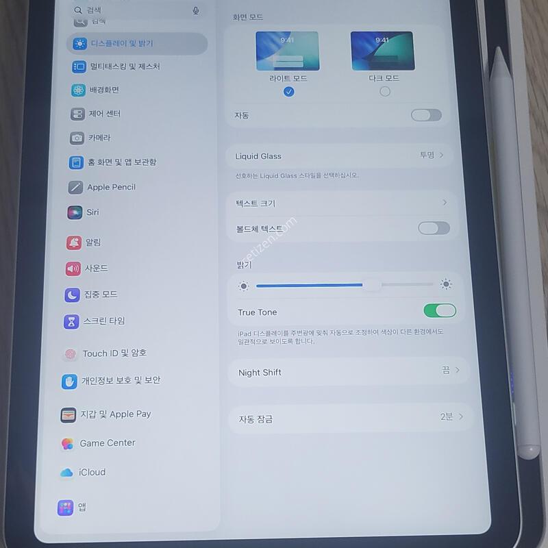 �����е� 10���� 64 ���͸�95