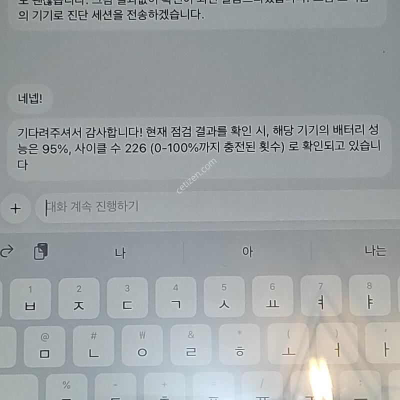�����е� 10���� 64 ���͸�95