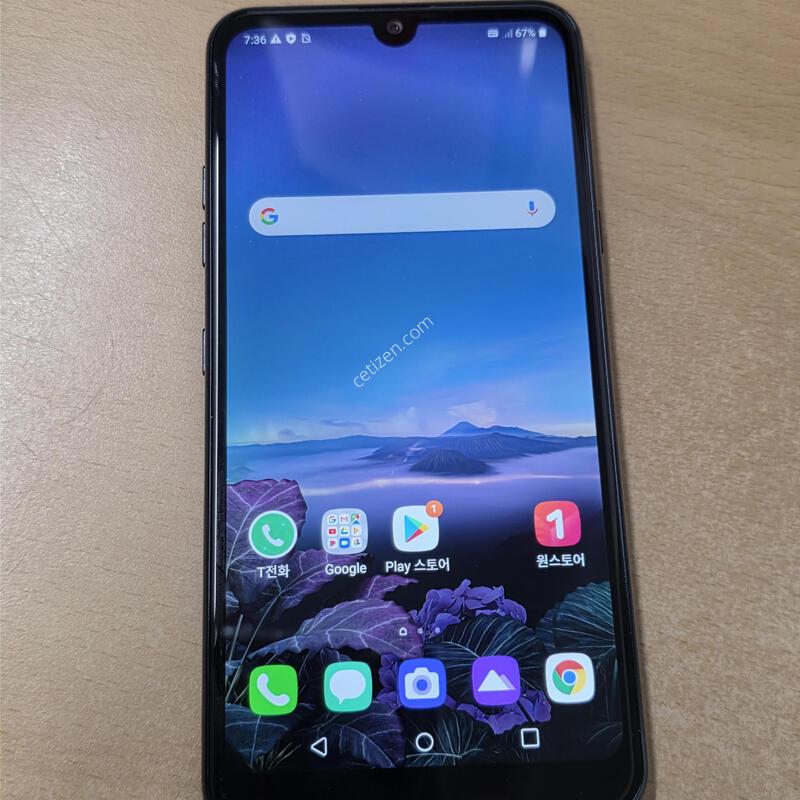 LG X6 2019