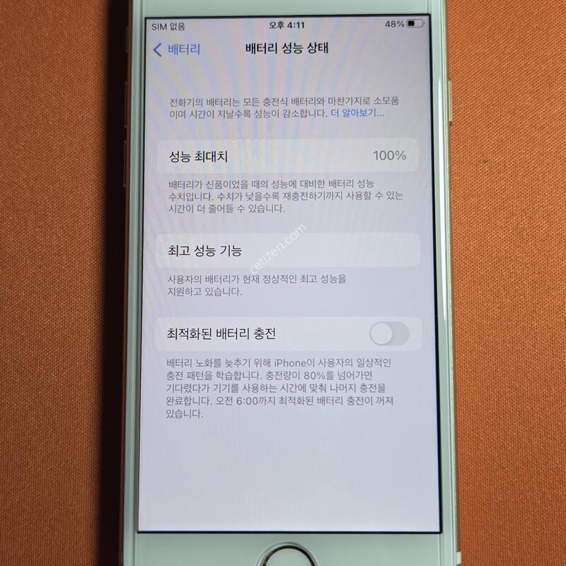 ������7 32GB.���͸�100%A��