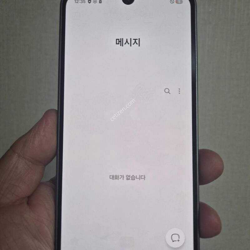 ���̵�8  ���ܻ� - 50547