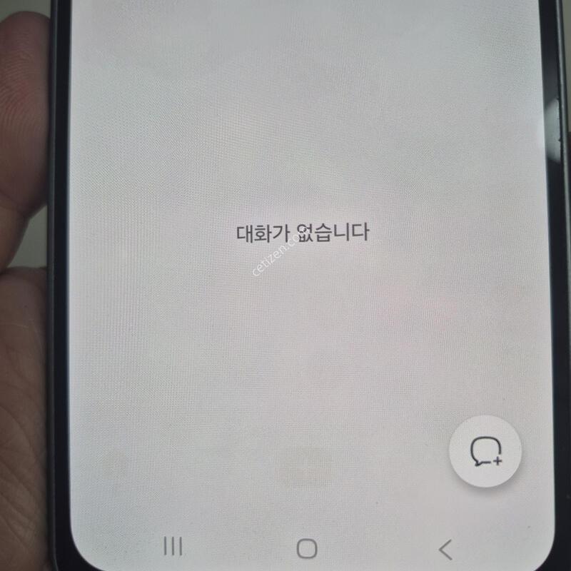 ���̵�8  ���ܻ� - 50547