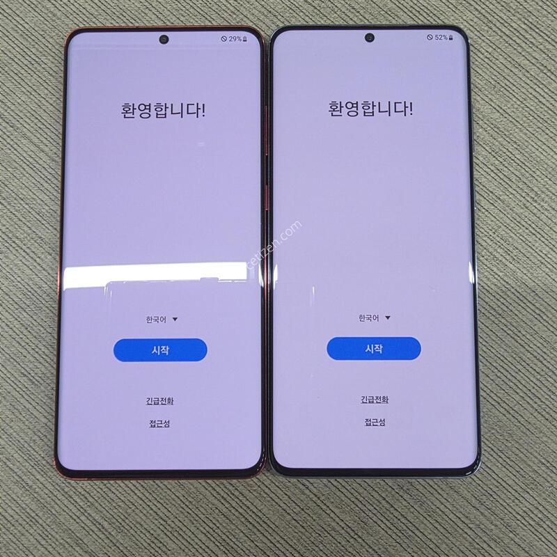 S20�÷��� 256GB