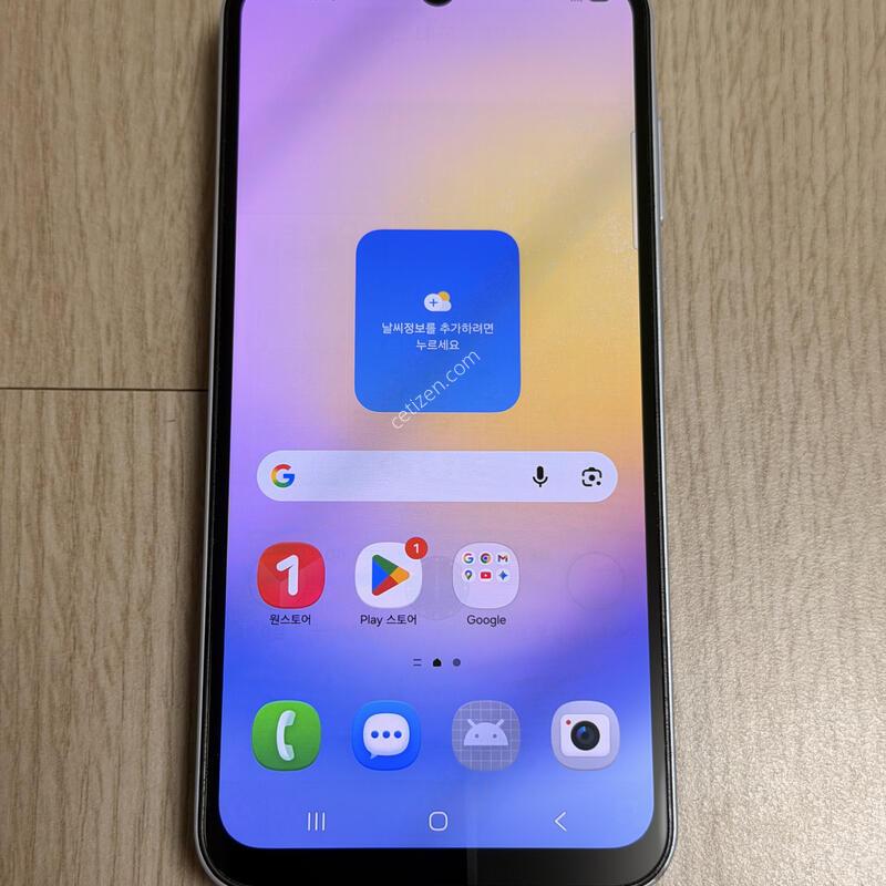 A256 ������A25 ����Ʈ���� 128GB