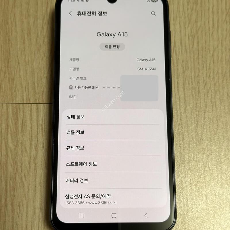 A�� A155 ������A15 ������� 128GB