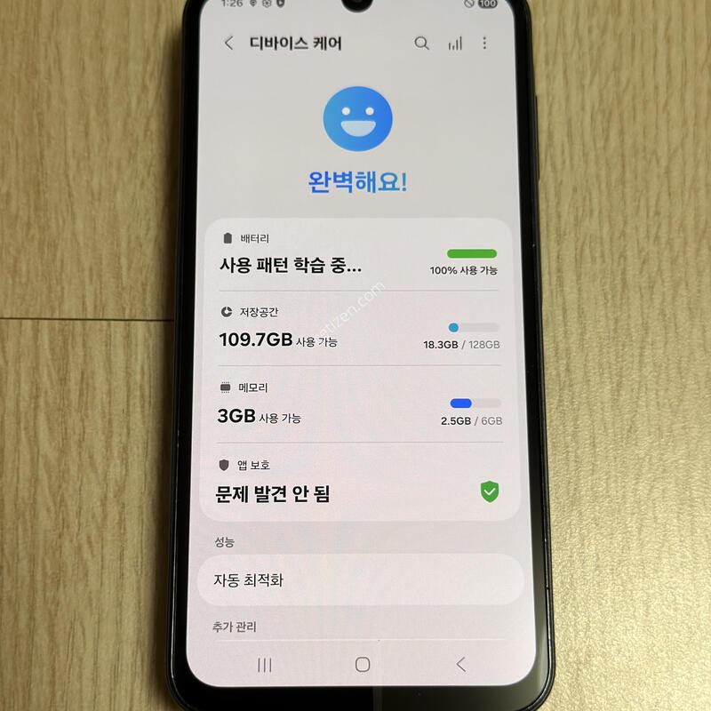 A�� A155 ������A15 ������� 128GB