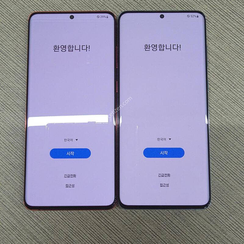 S20�÷��� 256GB