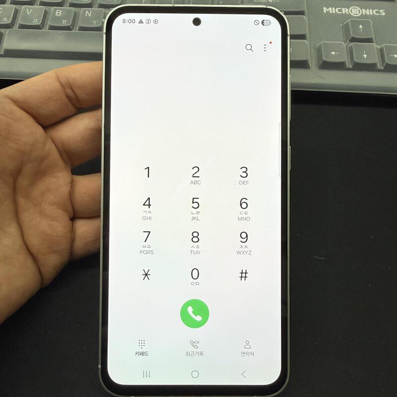 S23FE ���� ����ǰ�� ������ ���ܻ� ���۱� 256GB
