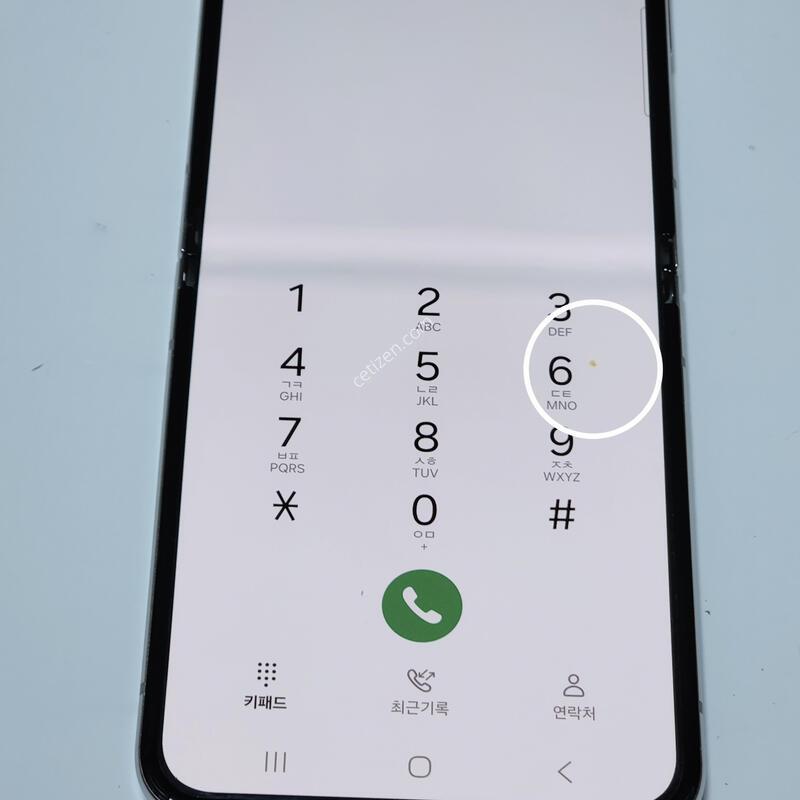 ������Z�ø�5 256G ���ܻ� ���� 61822
