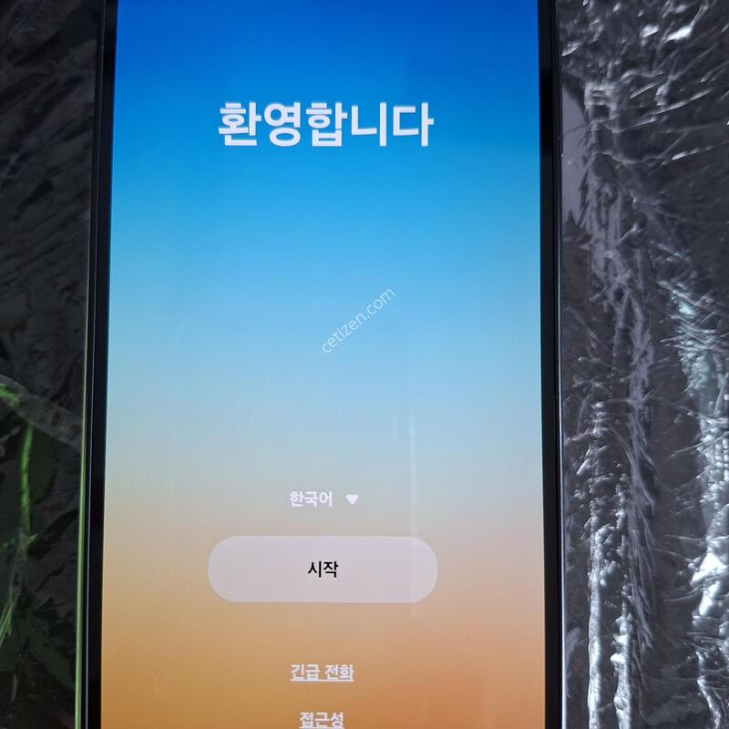 �������,�Ｚ ������ A17 ����, ���븸 ���