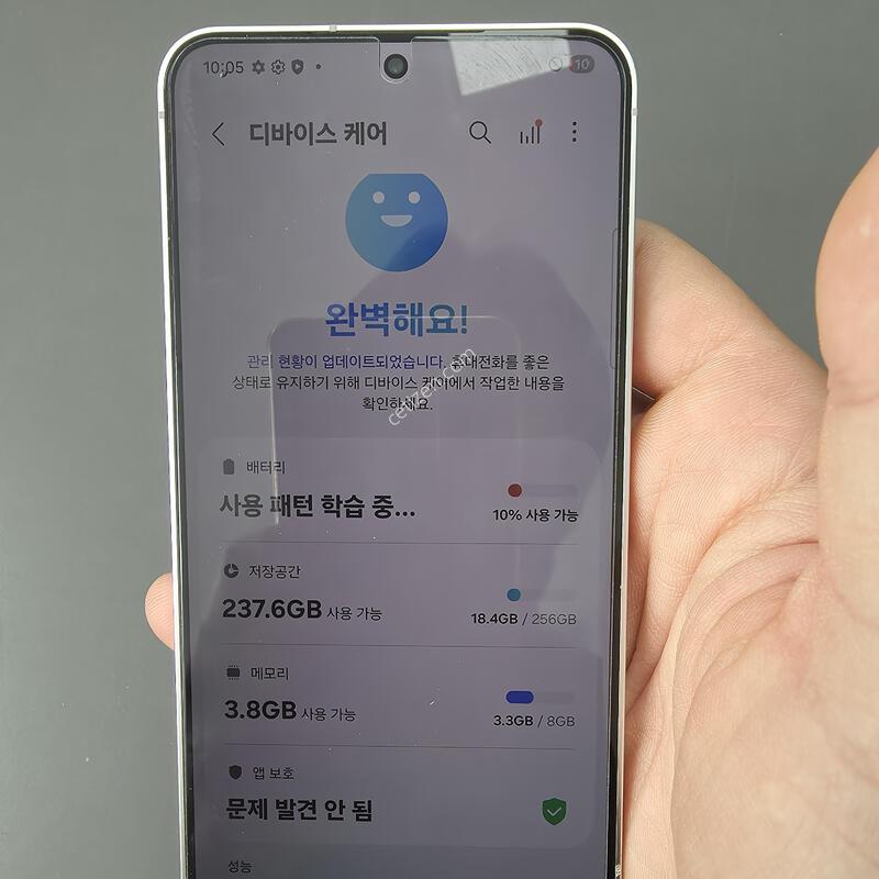 (3618)������s24 256 �Ǹ��մϴ�