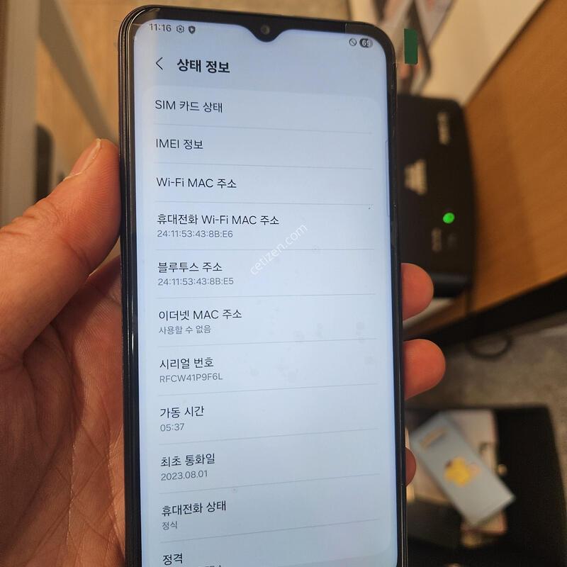 (������ �ܺοü���)m336����  ���� ���͸� �׵θ� 100%��ǰ ��ü ������ �̻��