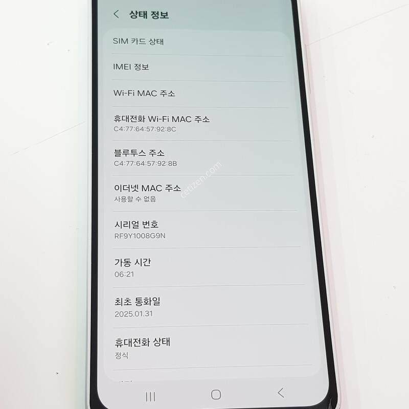 �������� Ȯ���⺯ A16-128G �׷���