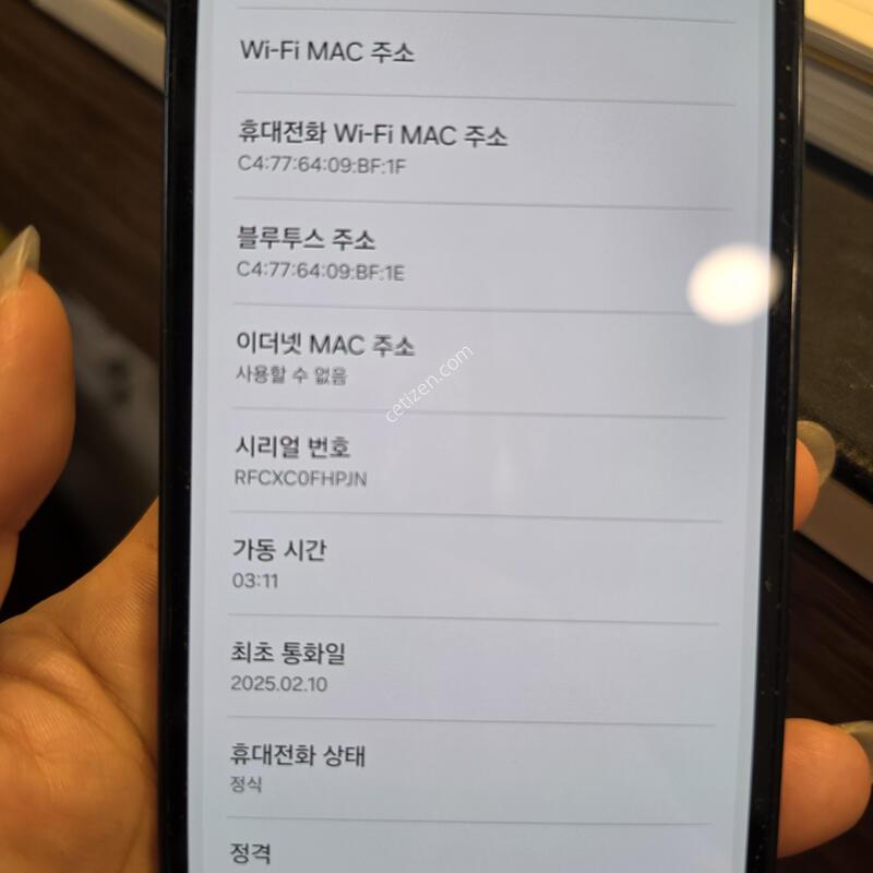 M156_128GB / ���� / ����25.02.10