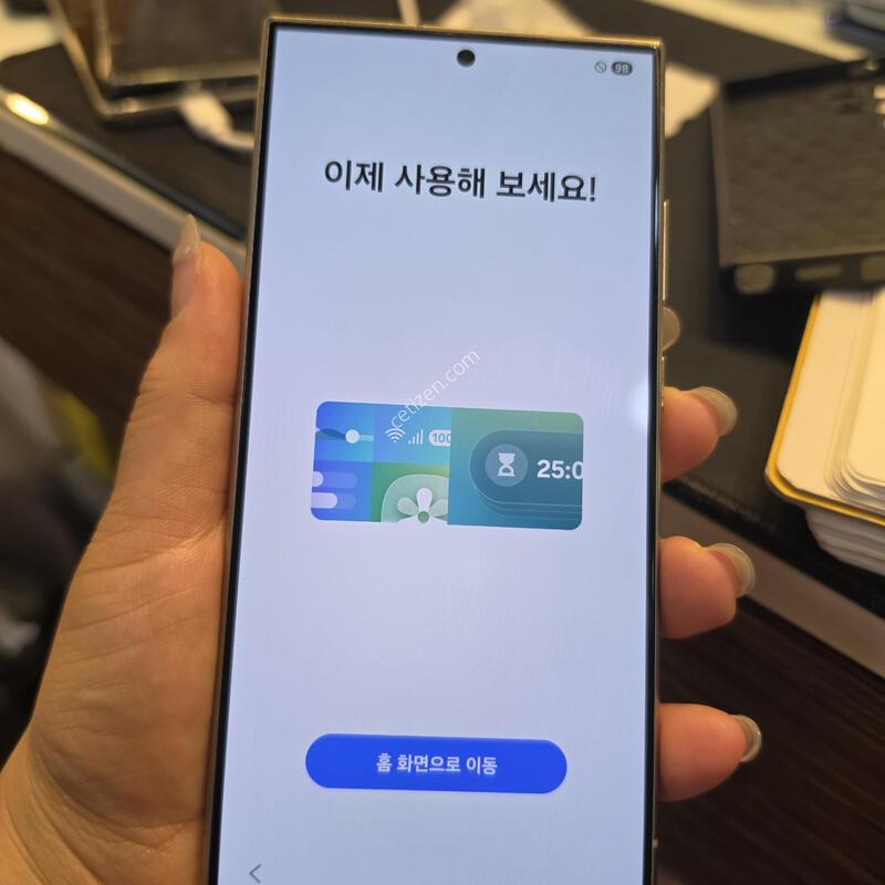 S24��Ʈ�� _256GB / ����24.10.31