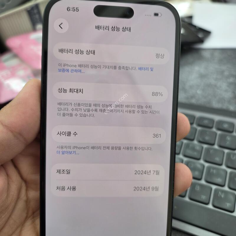 (6471)������16