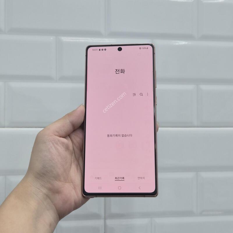 �����ó�Ʈ20 ����� 256GB
