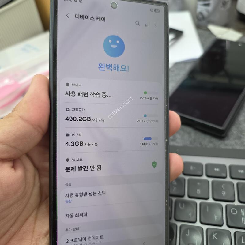 (1239)����7 512