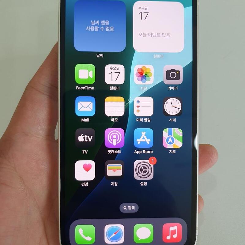 ������13 256G ���ܻ� ���±� �߰��� �����