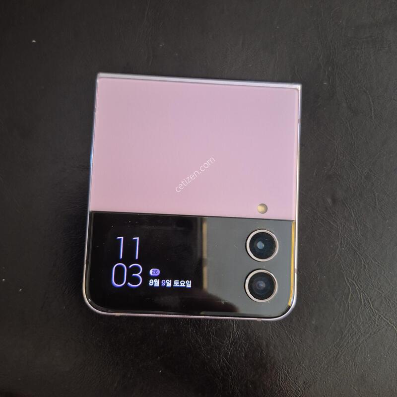 F721N