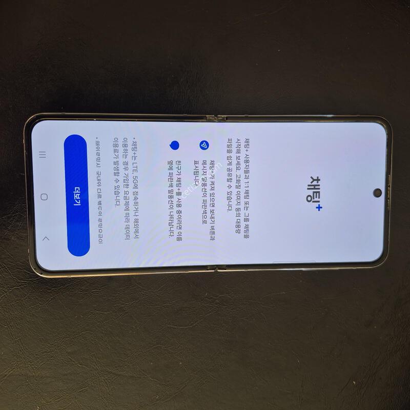 F721N