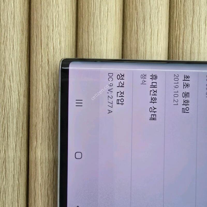 �����ó�Ʈ10 256G �ƿ��۷ο� ���ܻ�GOOD~