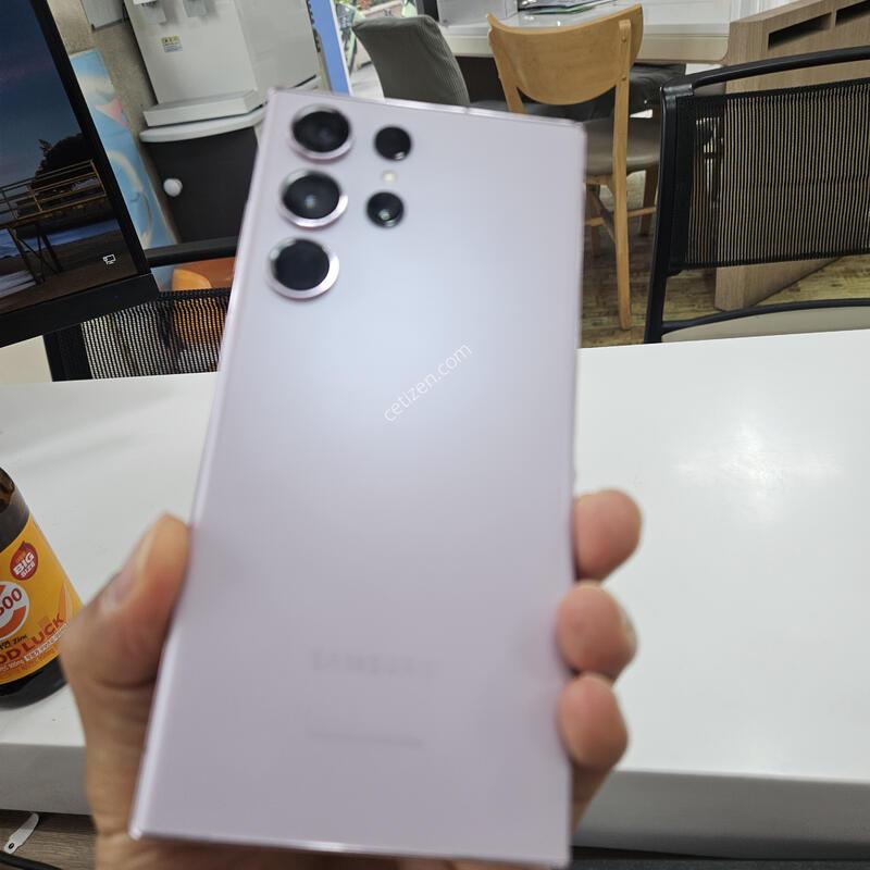 s23 ��Ʈ�� a�� �ø��ϴ�.