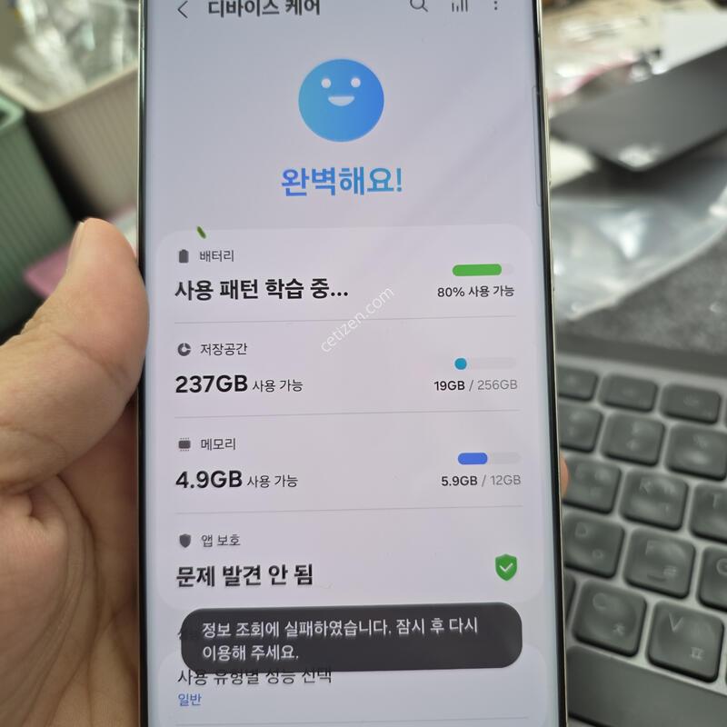(3285)23��Ʈ��