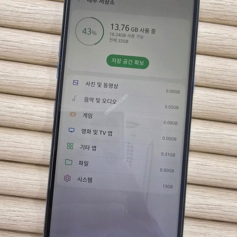 ���� Q51 �ǹ� GOOD~